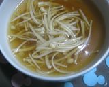 超安超早　レンジとフライパン３分でなめ茸作り方9写真