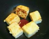 焼き豆腐作り方4写真