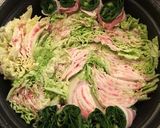 採れたてお野菜〜お花畑鍋 PartⅡ作り方1写真
