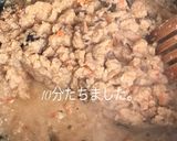 おから作り方5写真