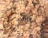 おから作り方6写真