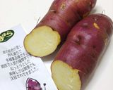 白いさつまいものクラムチャウダー作り方1写真