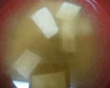 切り干し大根スープ作り方5写真