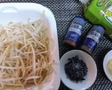 節約【もやしと塩昆布のペペロンチーノ風】作り方2写真
