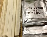簡単カレーうどん♪作り方1写真