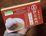 ほっこり。ほうじ茶豆乳ラテ作り方1写真
