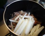 大根と牛肉のピリ辛旨煮作り方1写真