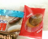 自分で作る❤柿の種チョコ作り方6写真