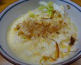 豪快全卵玉子掛けご飯作り方3写真