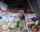 最速の野菜たっぷりインスタント焼きそばＲ作り方2写真