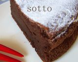 新食感♡焼？レア？豆腐のガトーショコラ♡作り方5写真