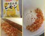 はちみつレモンシフォンケーキ作り方1写真
