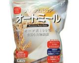 ダイエット！オートミールの梅干し茶漬け♡作り方3写真