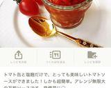 安心♡簡単。手作りサイコロステーキ作り方7写真