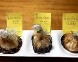 美味しい味玉研究①②③作り方5写真