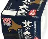 ごちそう納豆そぼろ　腸活にも！作り方1写真