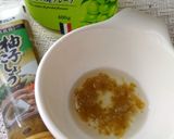 ゆで卵のチーズ柚子胡椒焼き作り方2写真