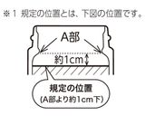 高野豆腐のけんちん汁作り方4写真
