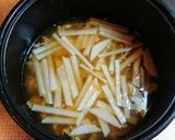 豚肉と大根の炊き込み御飯作り方3写真