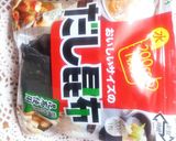 オウチで料亭味＊炊き込み鶏ごぼう御飯＊作り方4写真