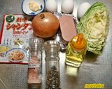 ランチョンミート救済テキトー炒めちゃん♪作り方1写真