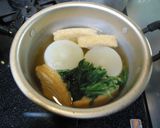 くるみ味噌田楽作り方4写真