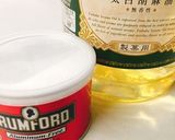 計量簡単♪毎日食べたいおからマフィン作り方2写真
