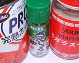大根とトマトの中華卵炒め作り方8写真