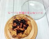 ビーツとりんご手びねりパイ作り方4写真