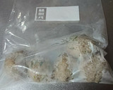 簡単すぎる！レンコン入り鶏団子作り方4写真