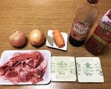 ☆ビーフシチュー風牛すじカレー☆作り方1写真