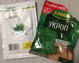 ロシアの味・昔ながらのシンプルなボルシチ作り方10写真