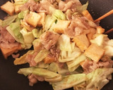 ☆厚揚げと豚肉の味噌炒め☆作り方7写真