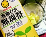 キャベツ豆乳のクラムチャウダー作り方2写真