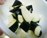 揚げ浸しの日作り方2写真
