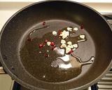 【麻辣】簡単美味しいピリ辛四川風パスタ作り方4写真