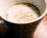 だまにならないカップスープの作り方作り方1写真