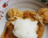 おつまみに♪揚げないであげだし風 餅巾着作り方5写真