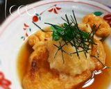 おつまみに♪揚げないであげだし風 餅巾着作り方6写真