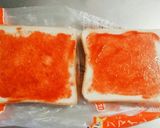 材料4つ!簡単ピザトースト(^^)作り方1写真
