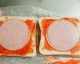 材料4つ!簡単ピザトースト(^^)作り方2写真