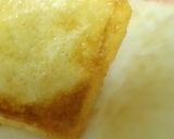 朝はサッパリなんちゃって中華がゆ作り方2写真