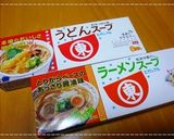 糖質制限チップス作り方4写真
