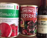 ビーフシチュー(ビストロ風)作り方1写真