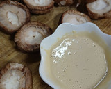 椎茸のチーズ焼き♪作り方1写真