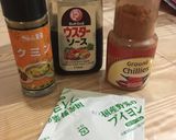 ベジタリアン チリコンカン作り方3写真
