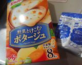 ベーコンとほうれん草のクリームパスタ作り方3写真