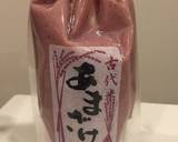 美肌おやつ！白キクラゲのココナッツミルク作り方4写真