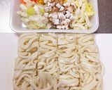 [幼児食]野菜たっぷり納豆卵うどん作り方1写真