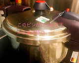 鶏手羽元と卵の甘辛煮♡圧力鍋使用作り方4写真